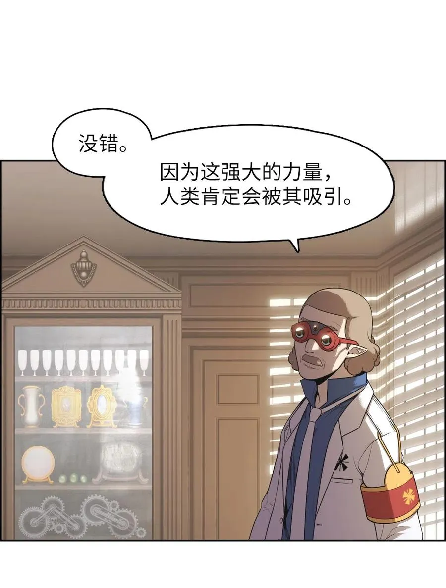 71 71 第12页