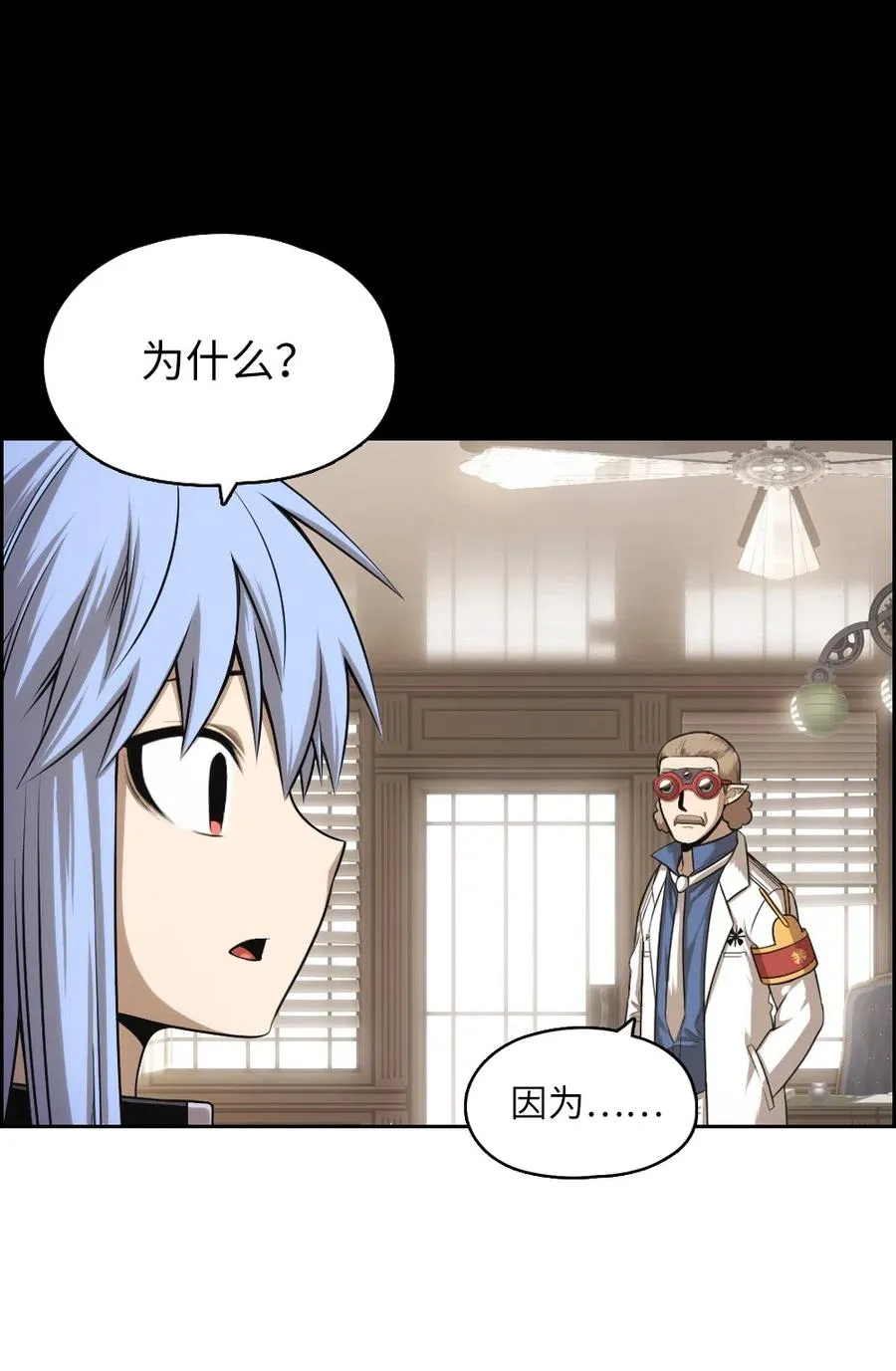 71 71 第16页