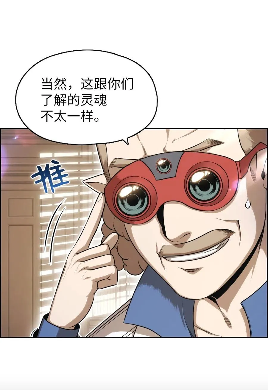71 71 第22页