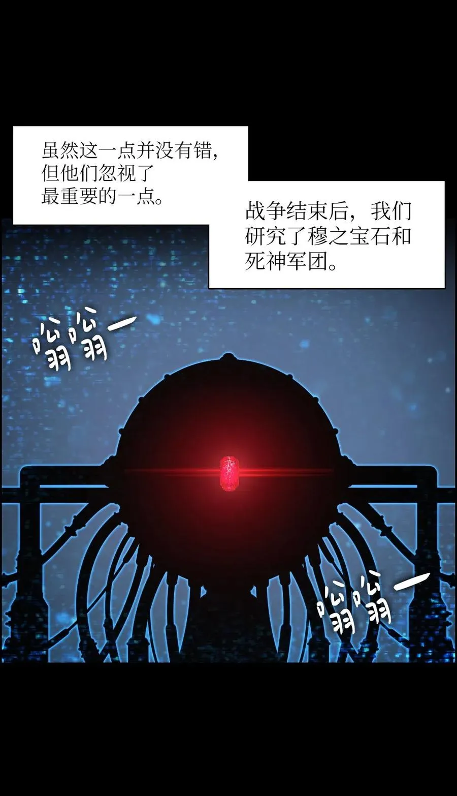 71 71 第24页