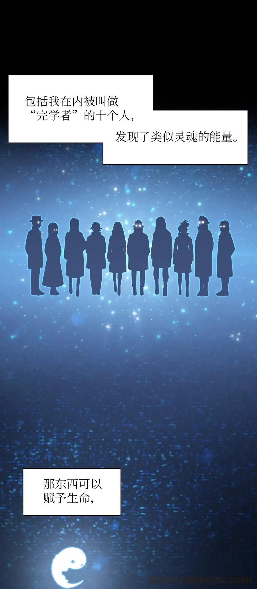71 71 第25页