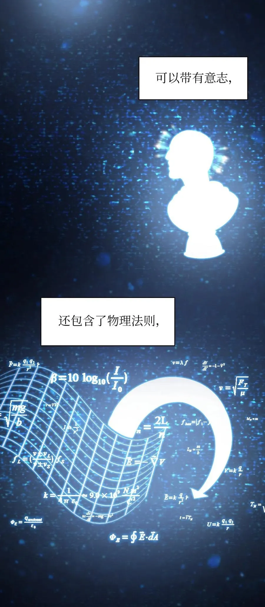 71 71 第26页