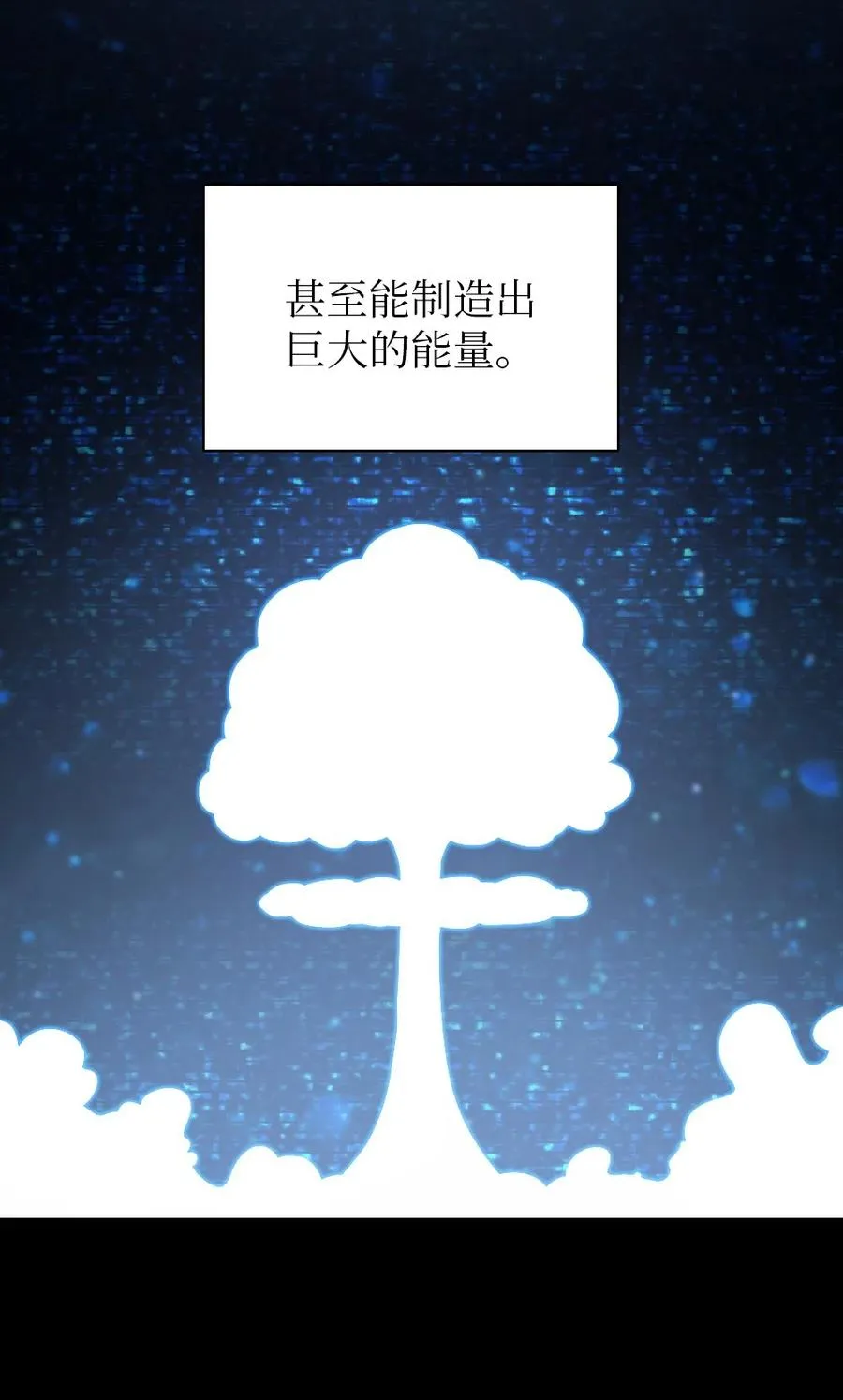 71 71 第27页