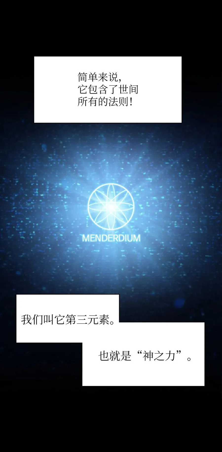 71 71 第28页