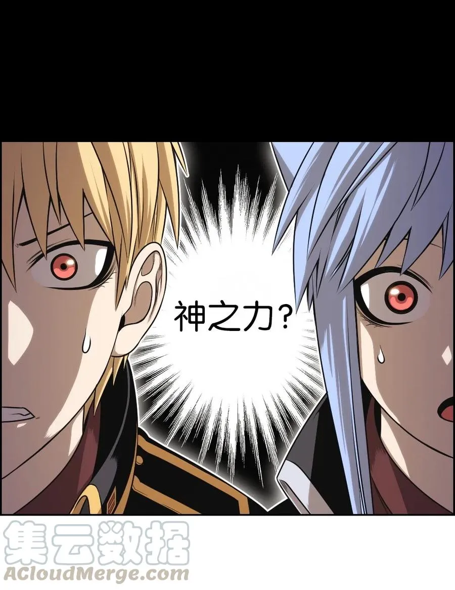 71 71 第29页