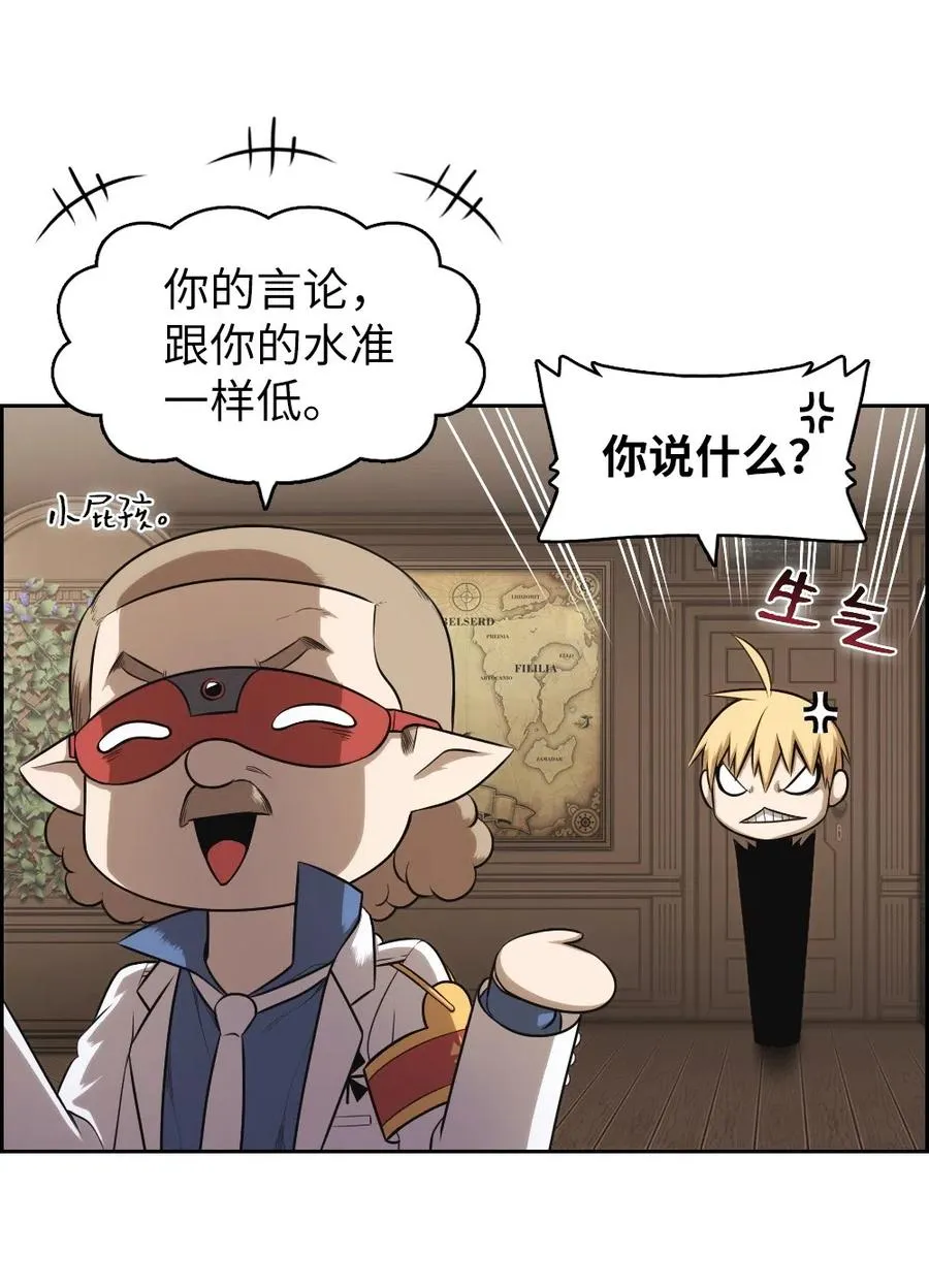 71 71 第32页