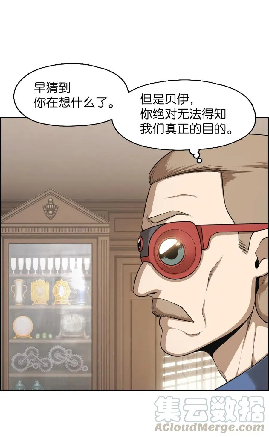 71 71 第37页
