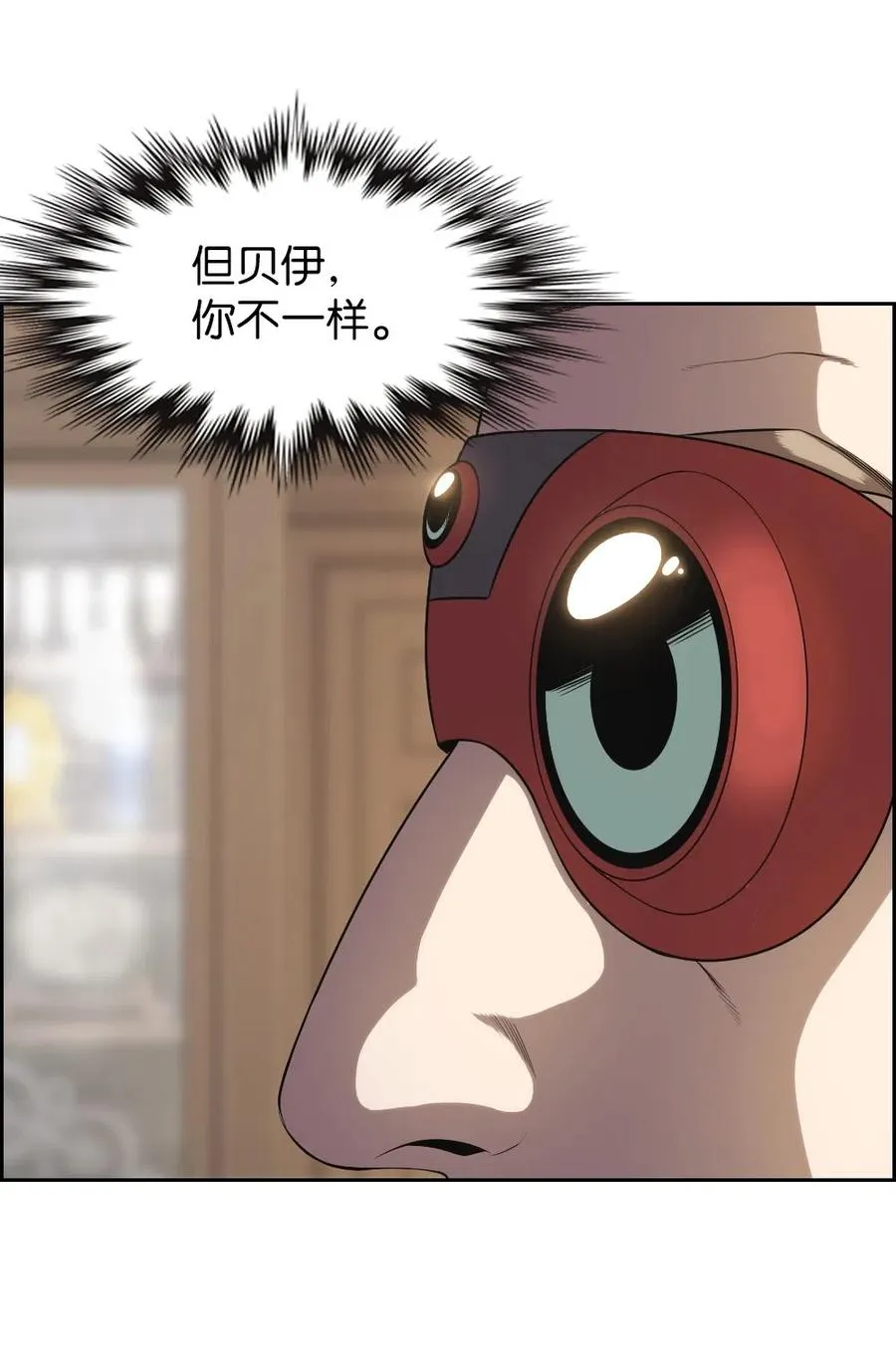 71 71 第48页