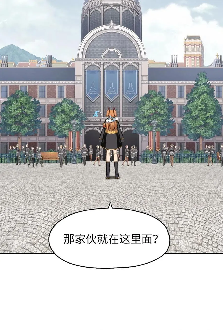 71 71 第52页