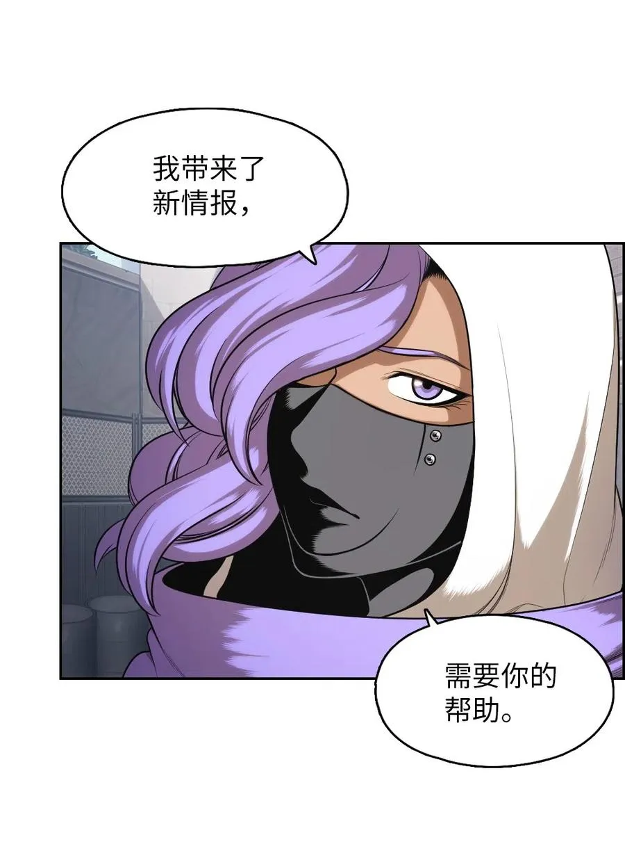 72 72 第6页