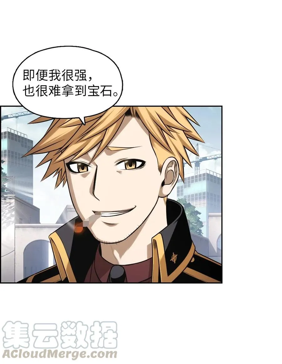 72 72 第9页