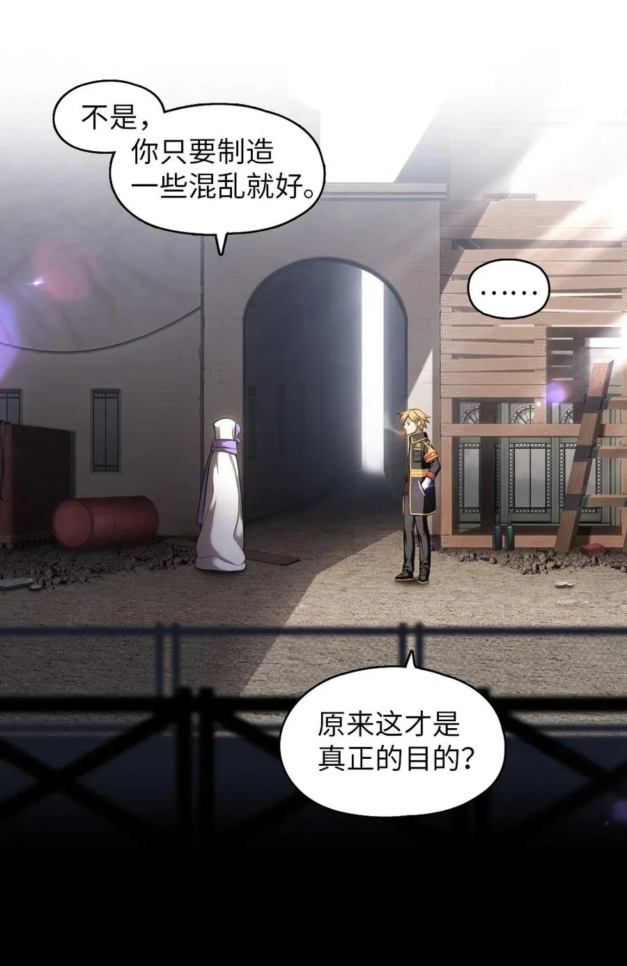 72 72 第10页