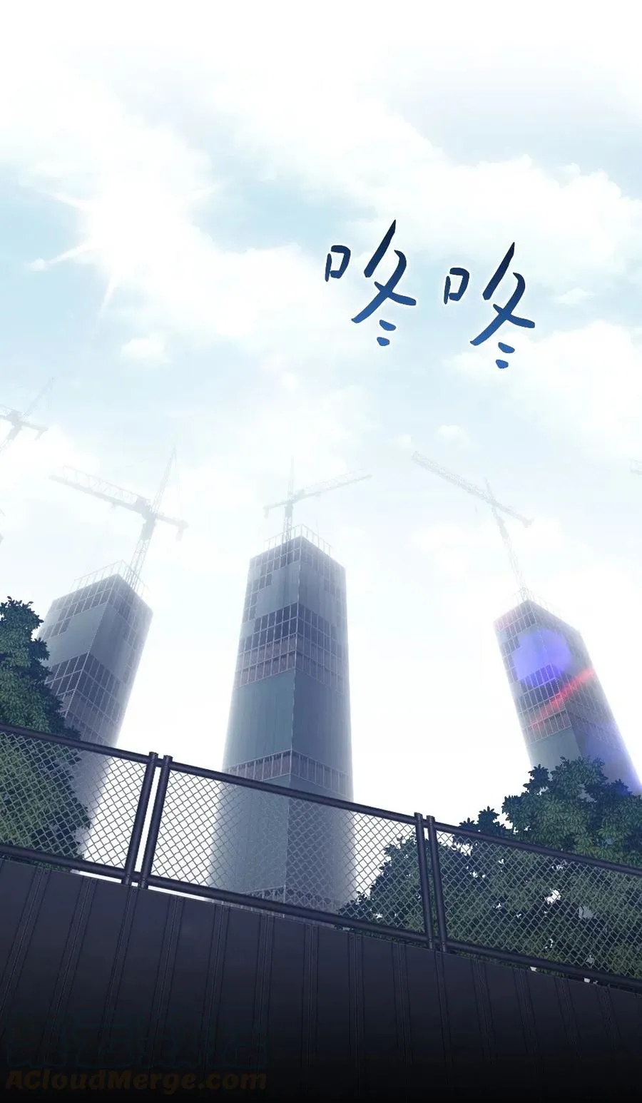 72 72 第13页