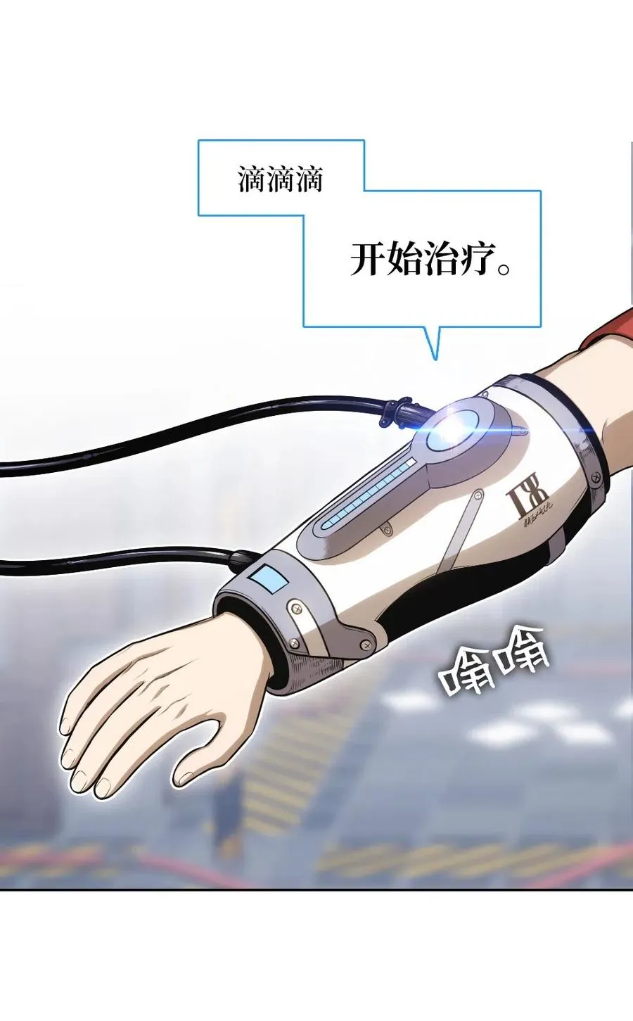 72 72 第15页