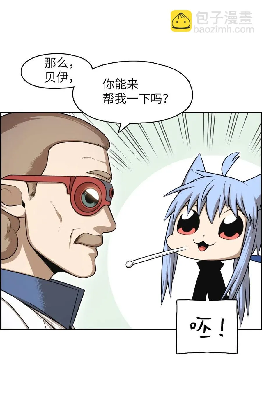72 72 第18页