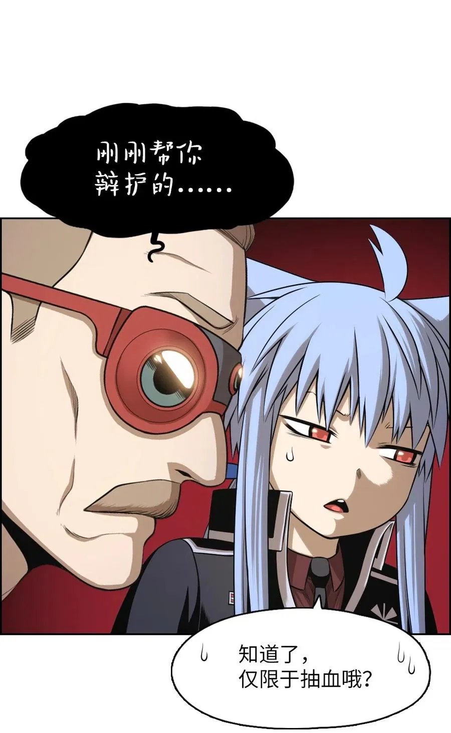 72 72 第19页