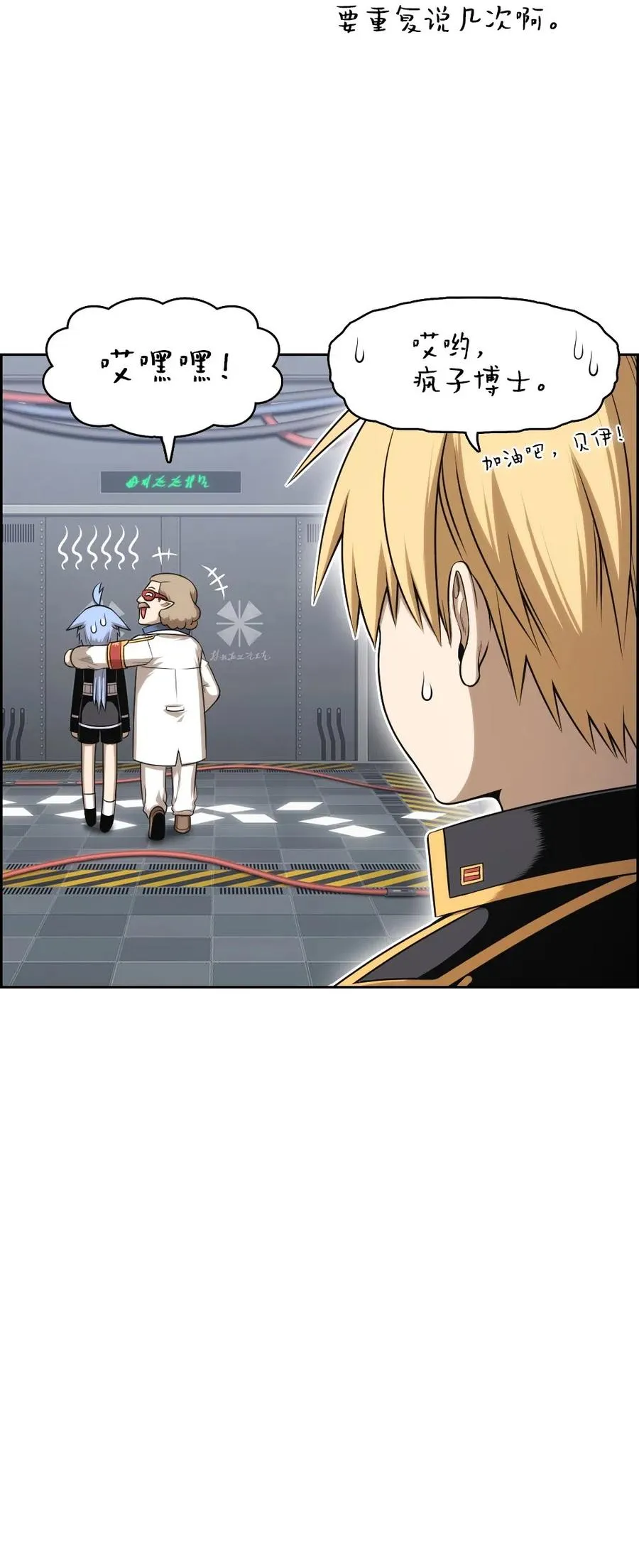 72 72 第20页