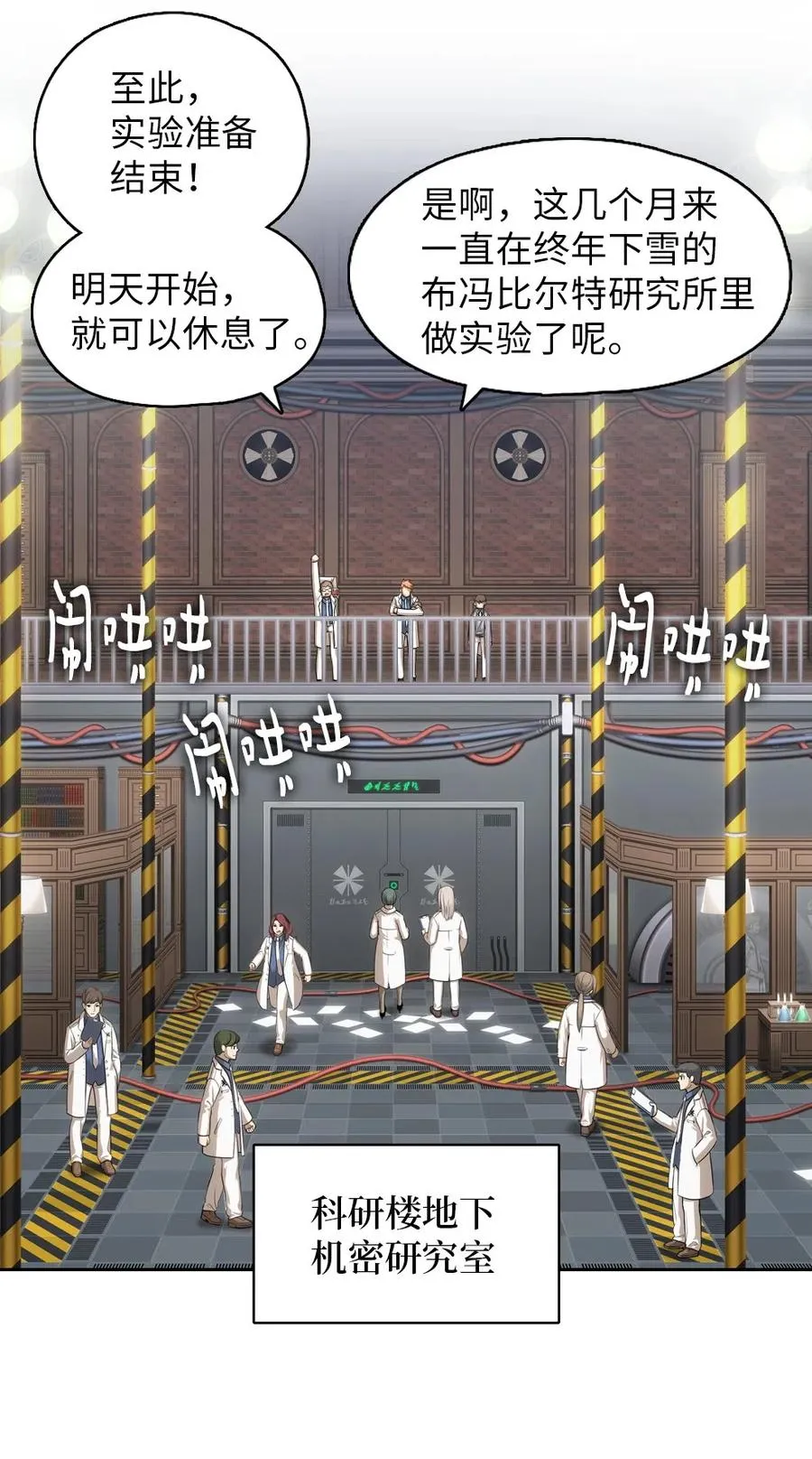 72 72 第22页