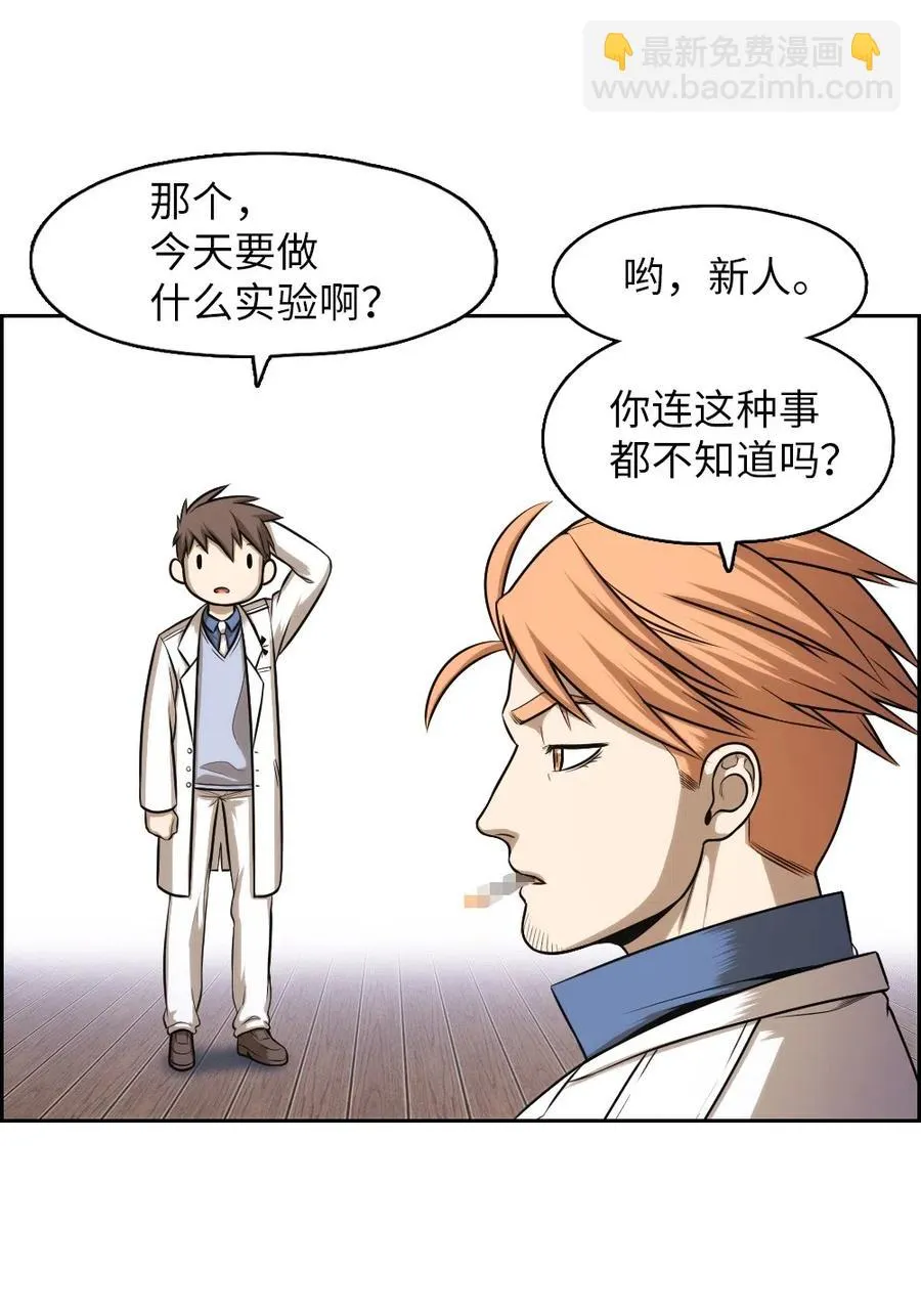 72 72 第23页