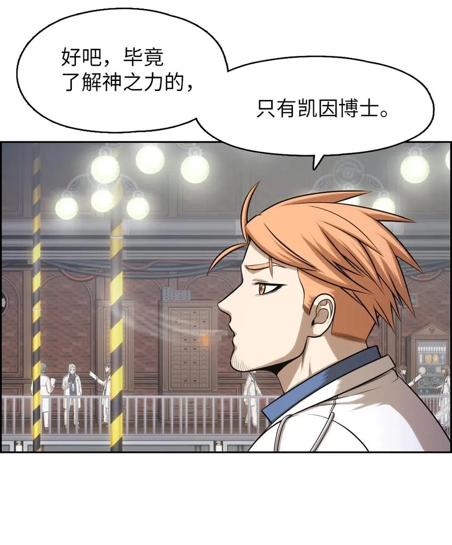 72 72 第26页