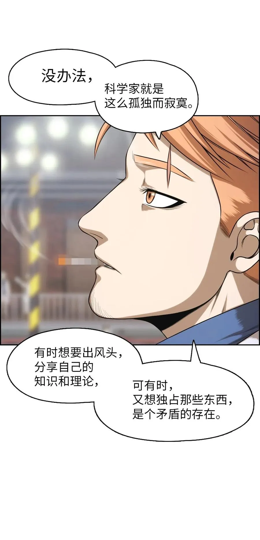 72 72 第27页
