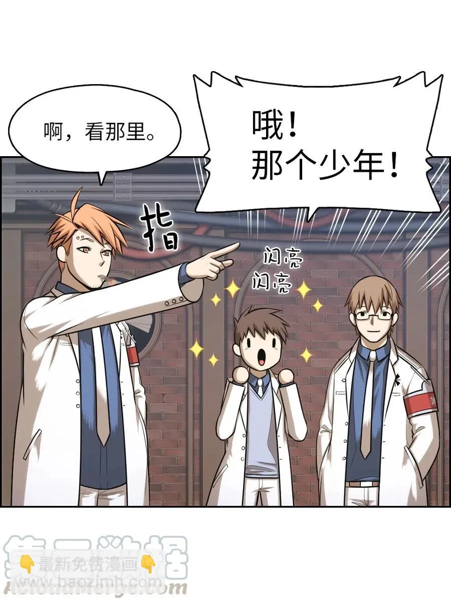 72 72 第29页