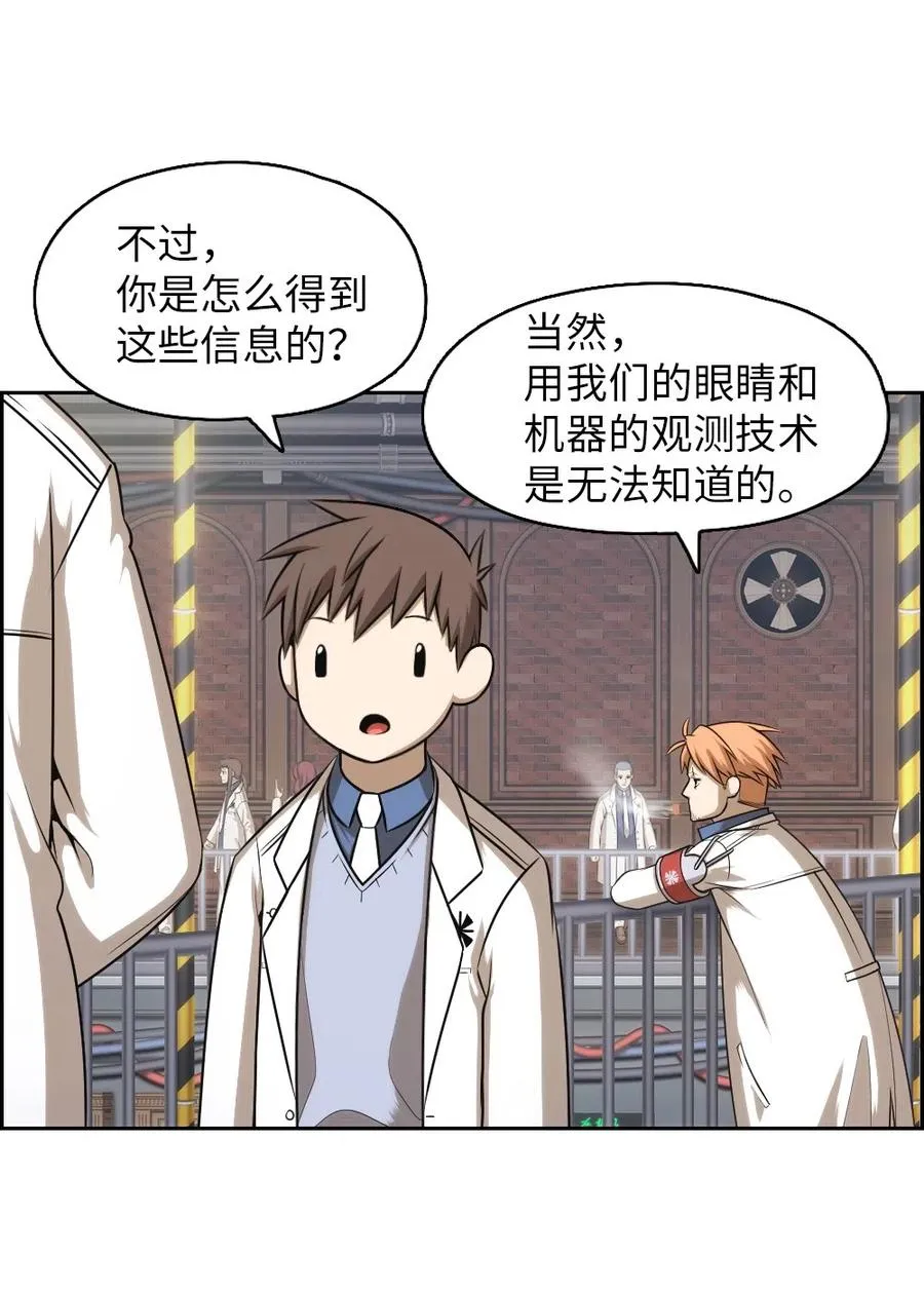 72 72 第34页