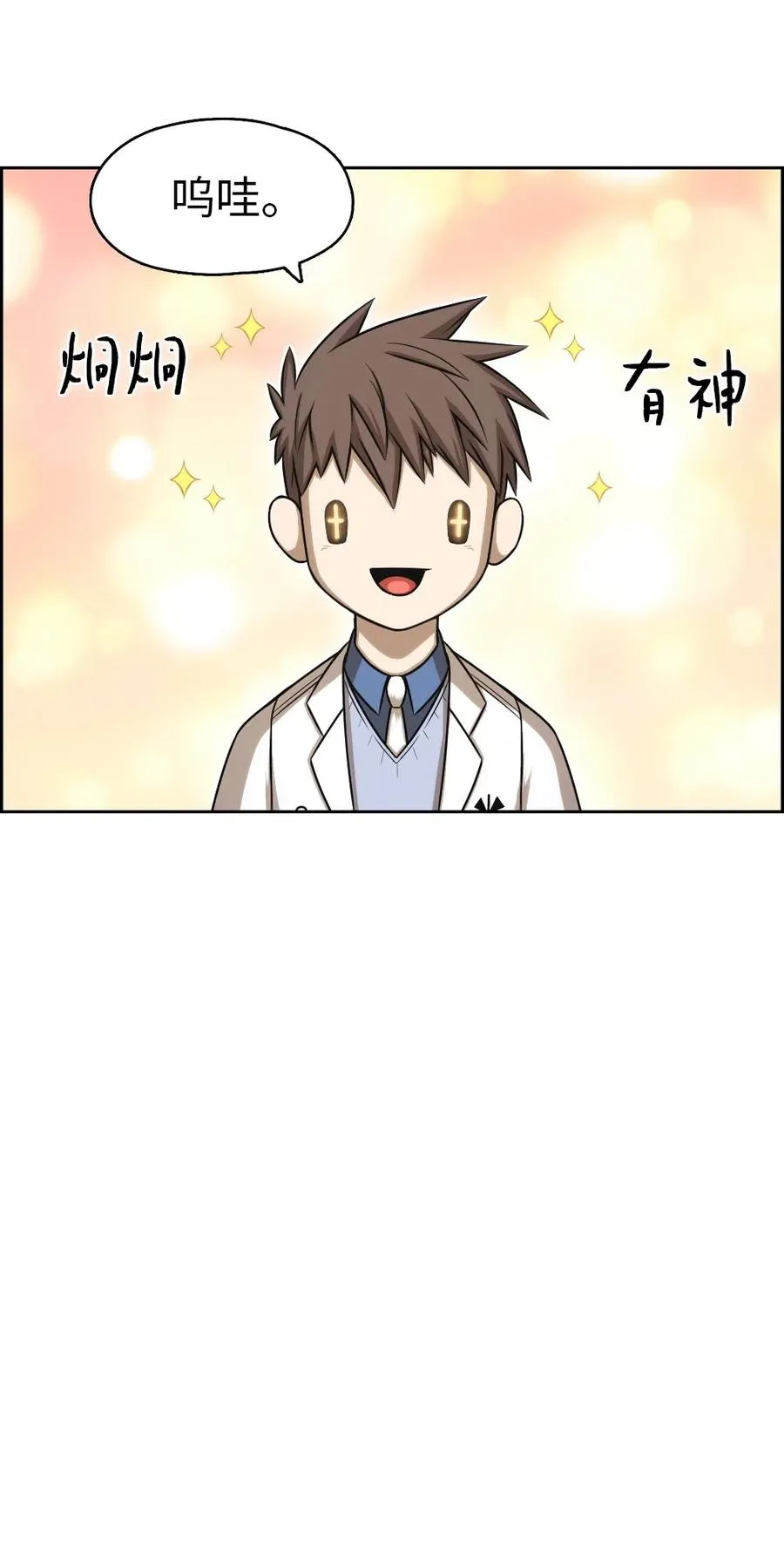 72 72 第39页