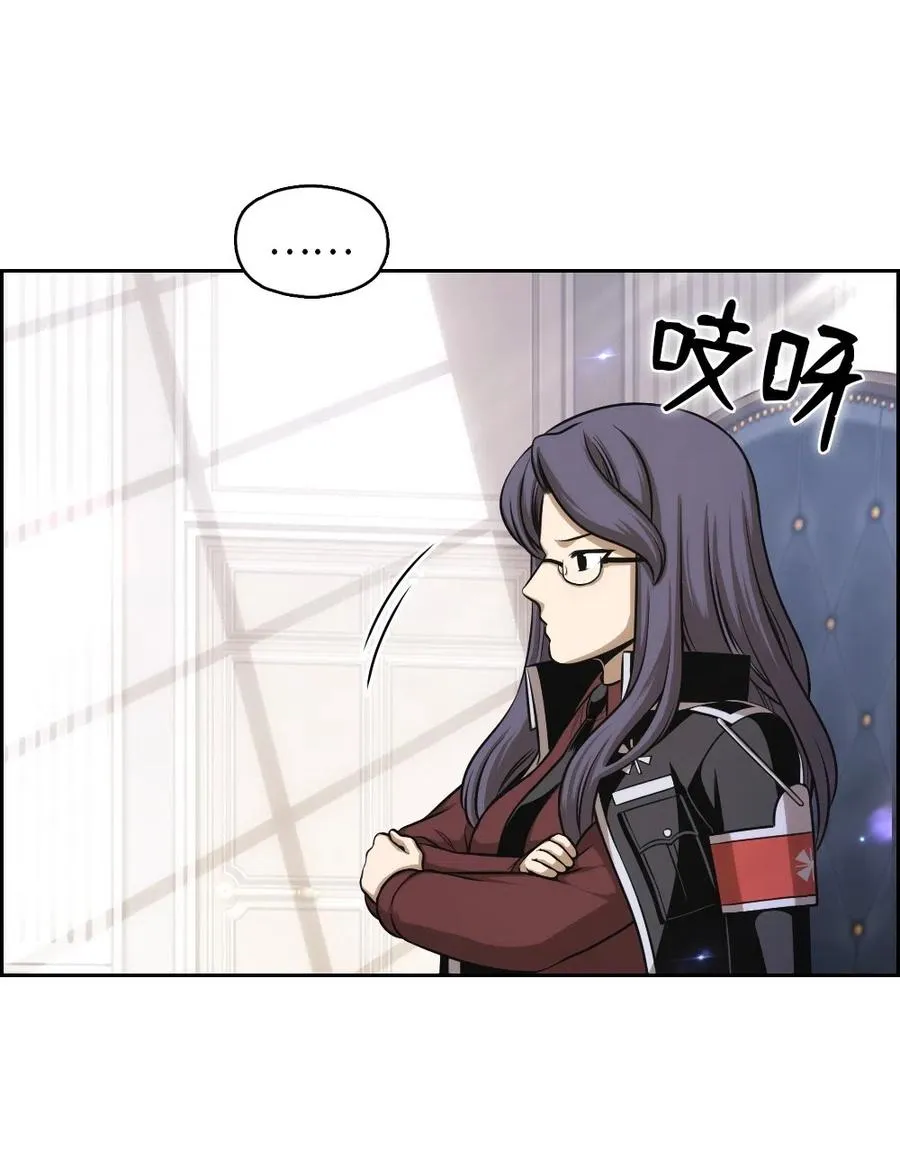 72 72 第42页