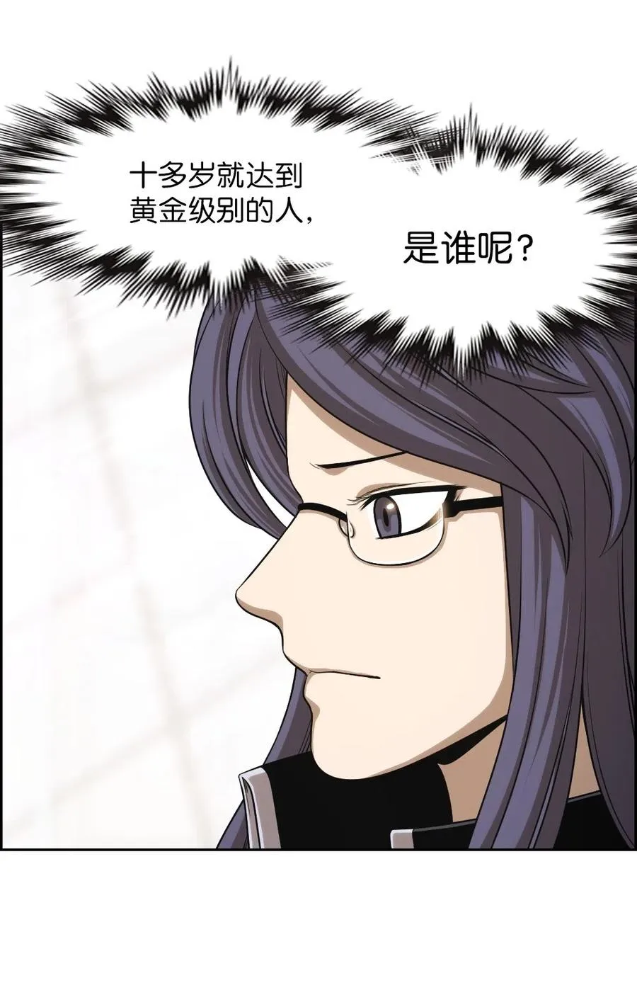72 72 第43页