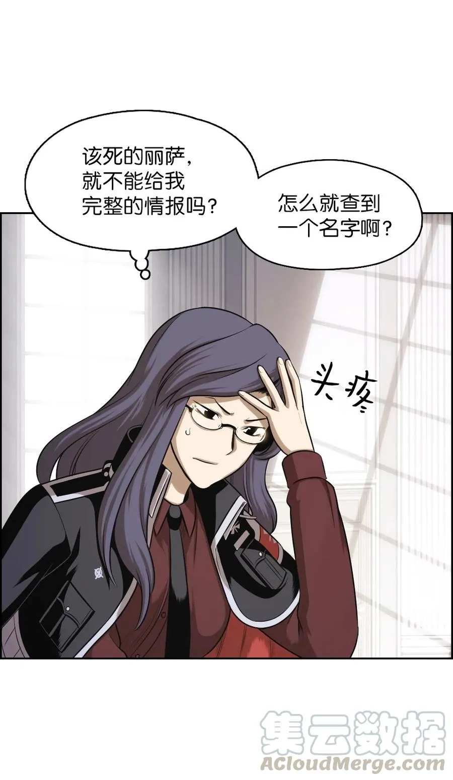 72 72 第45页