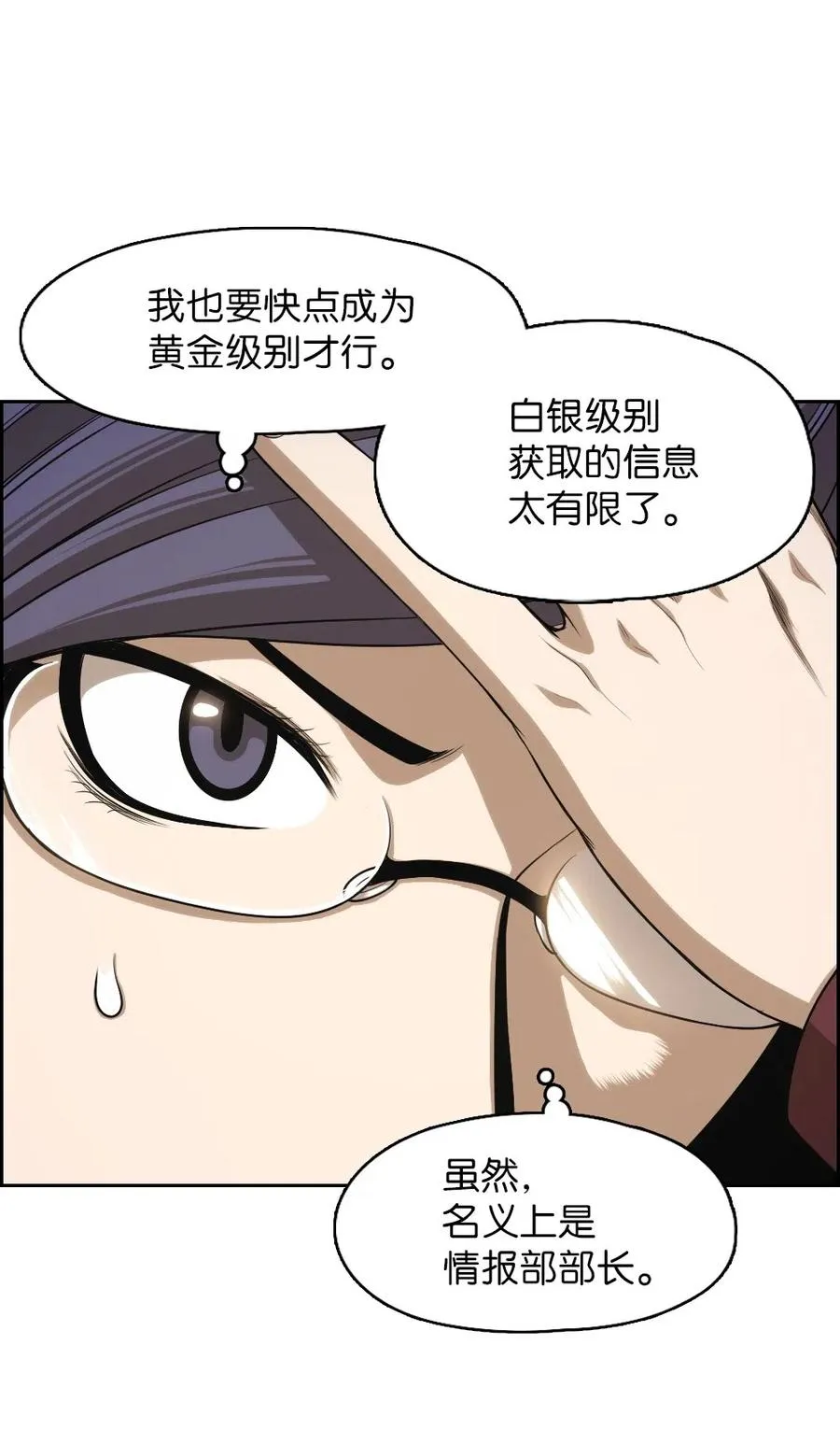 72 72 第46页