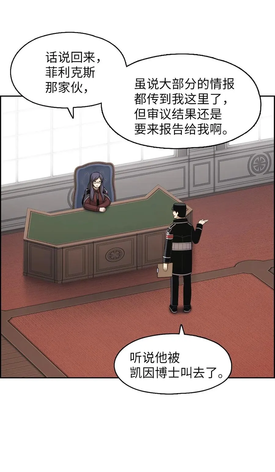 72 72 第47页