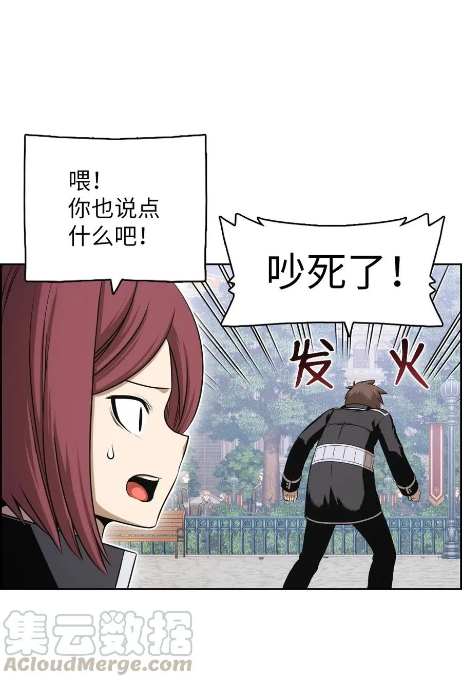 72 72 第53页
