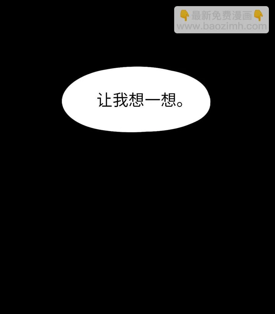 72 72 第56页