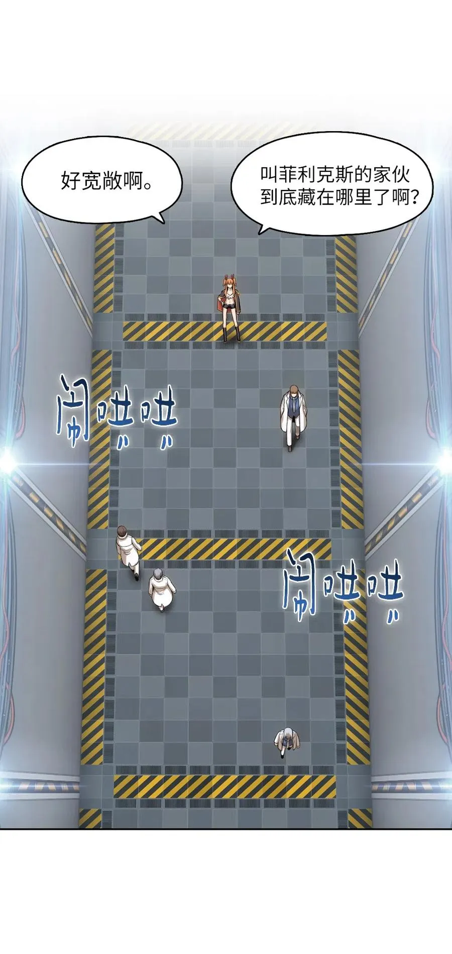 73 73 第3页