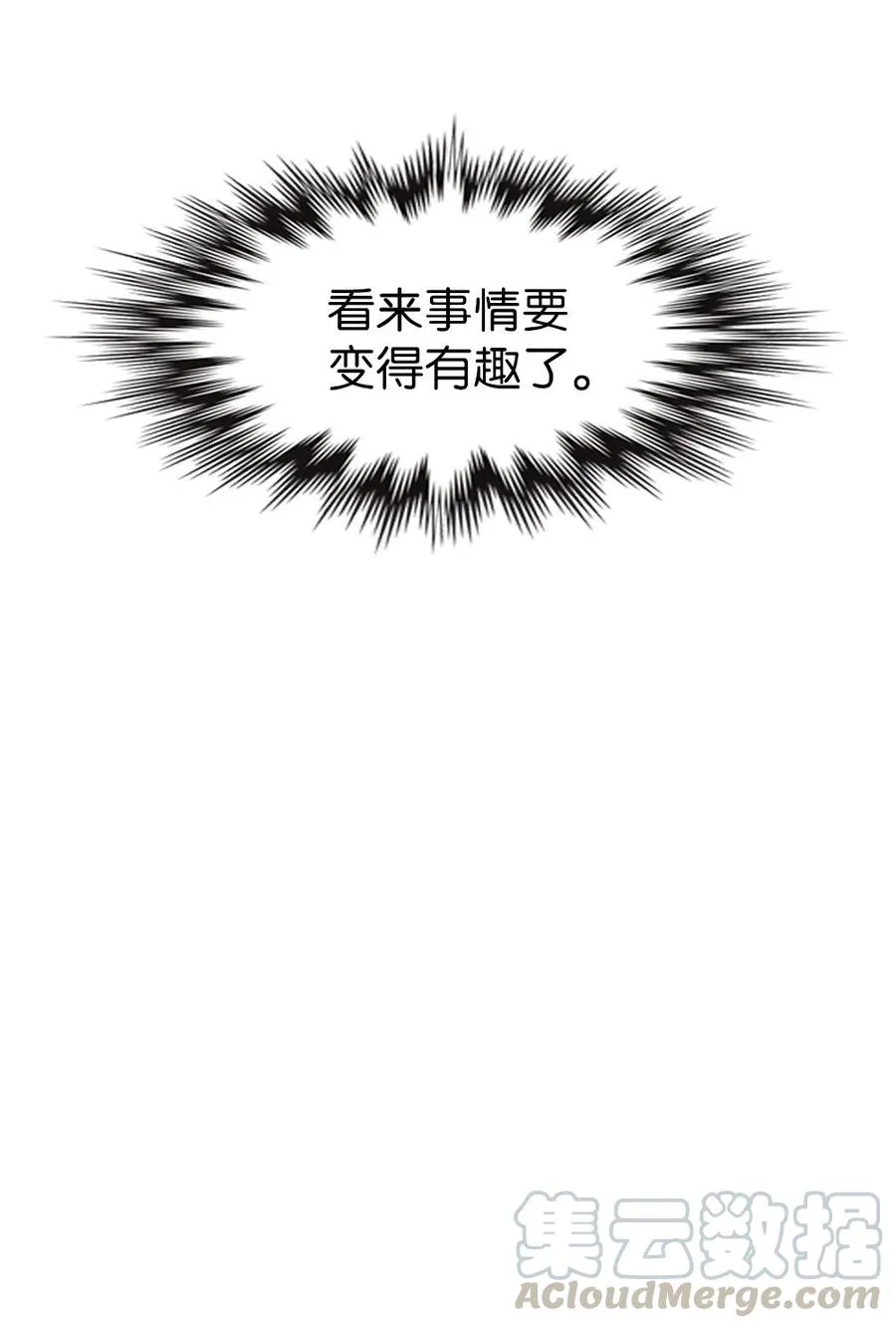 73 73 第9页