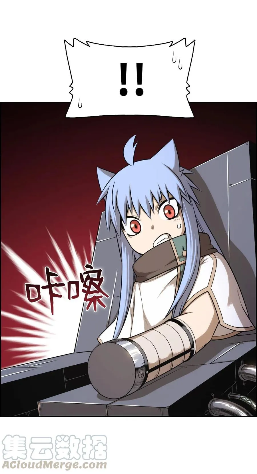 73 73 第13页