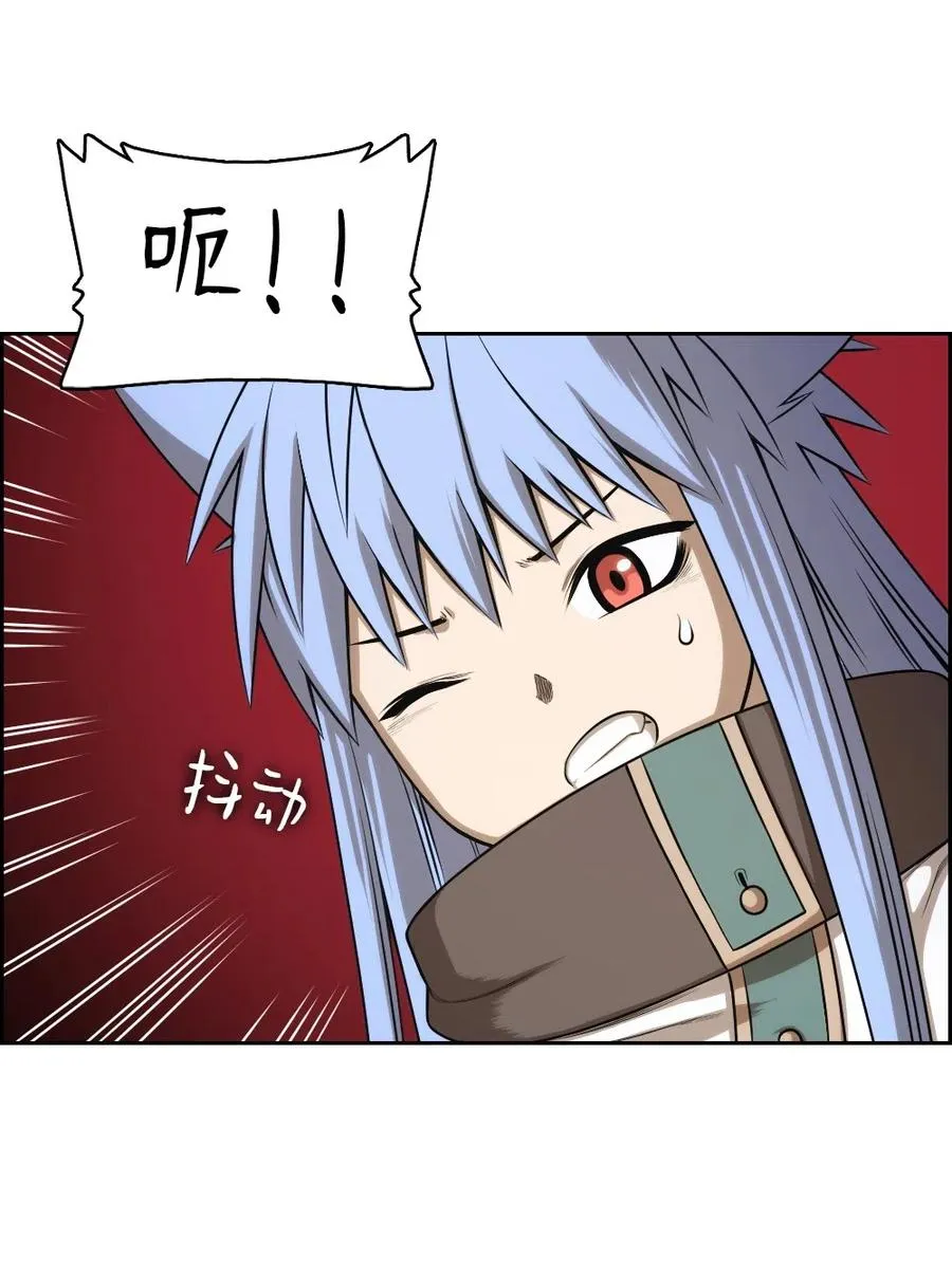 73 73 第18页