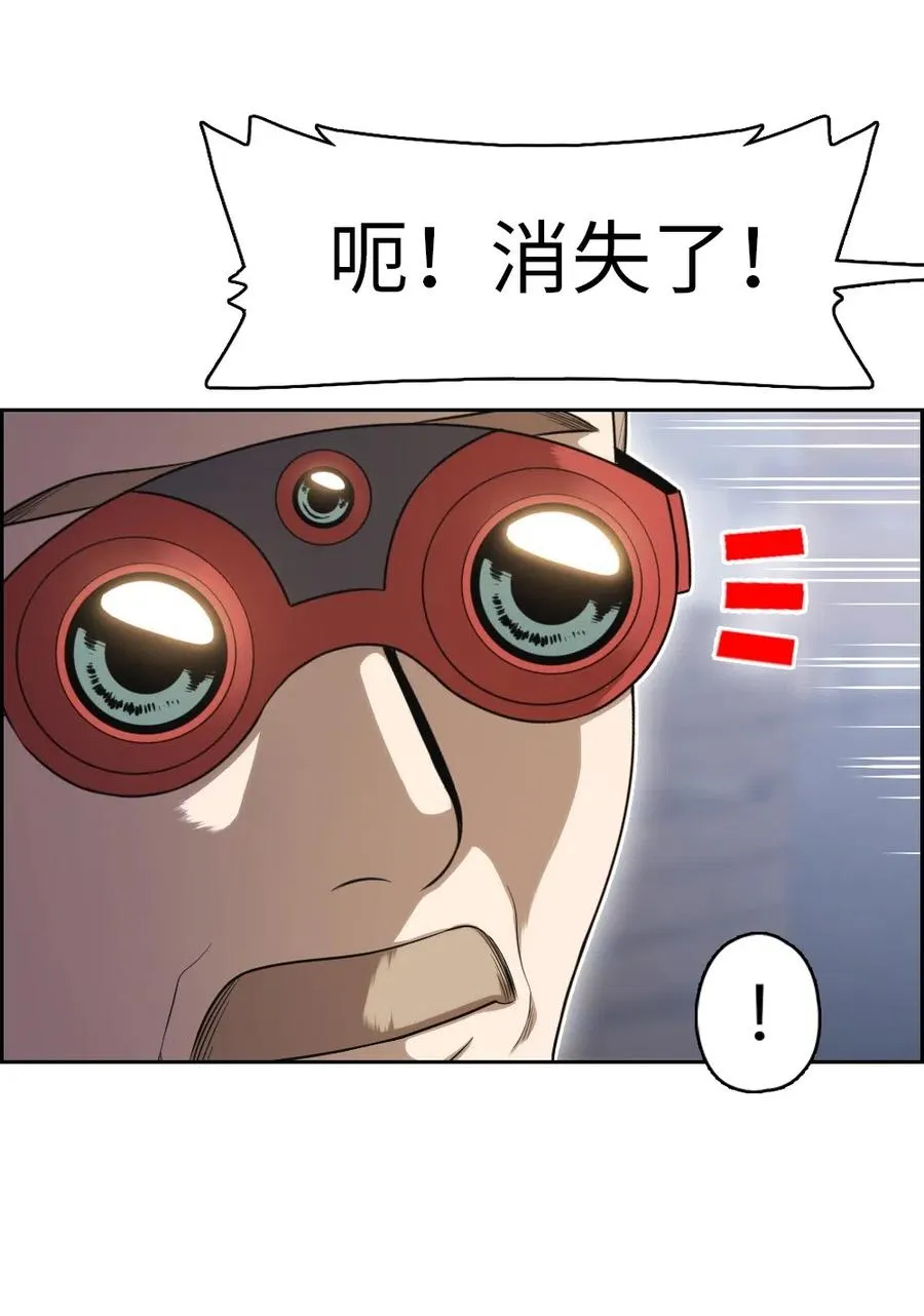 73 73 第24页