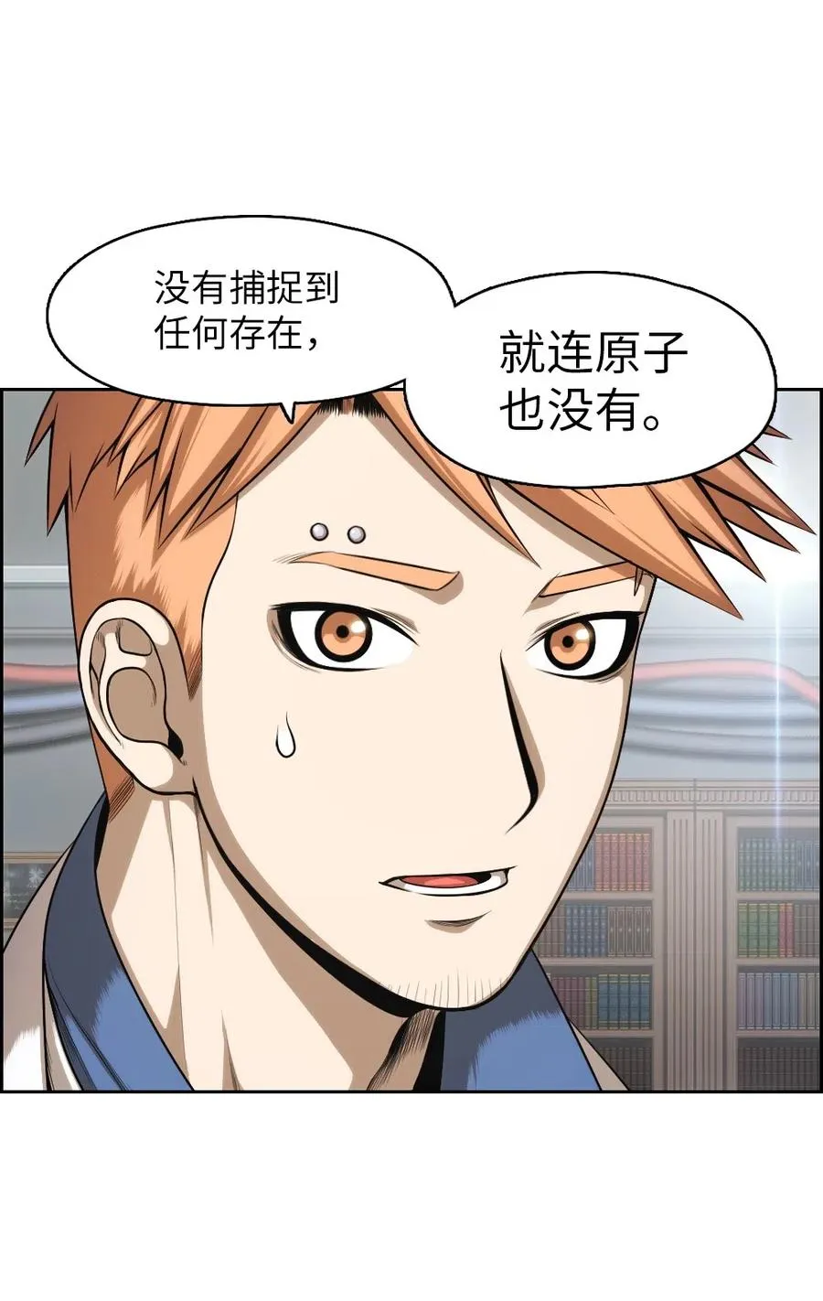 73 73 第27页