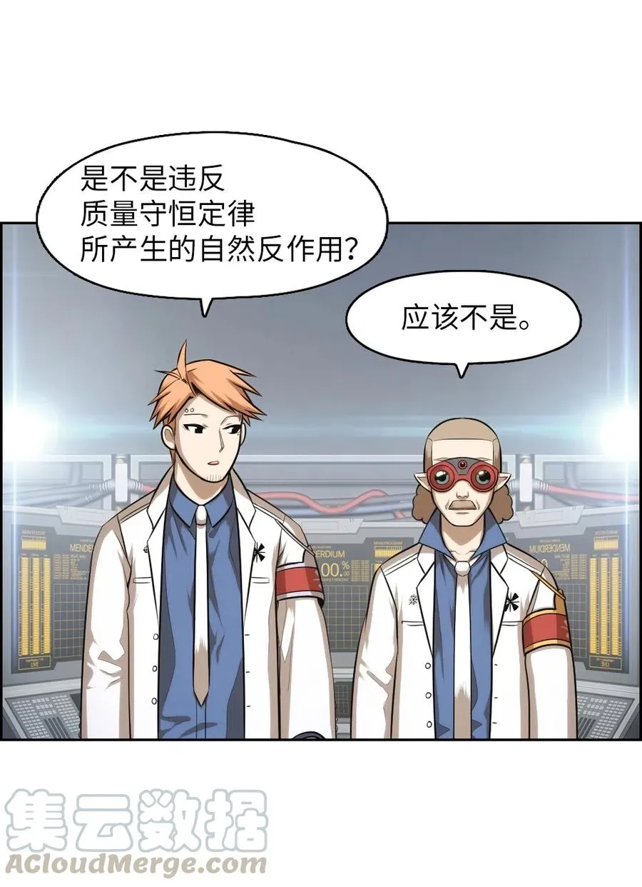 73 73 第29页