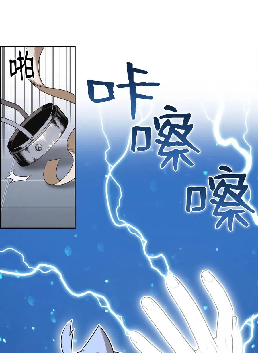 73 73 第34页