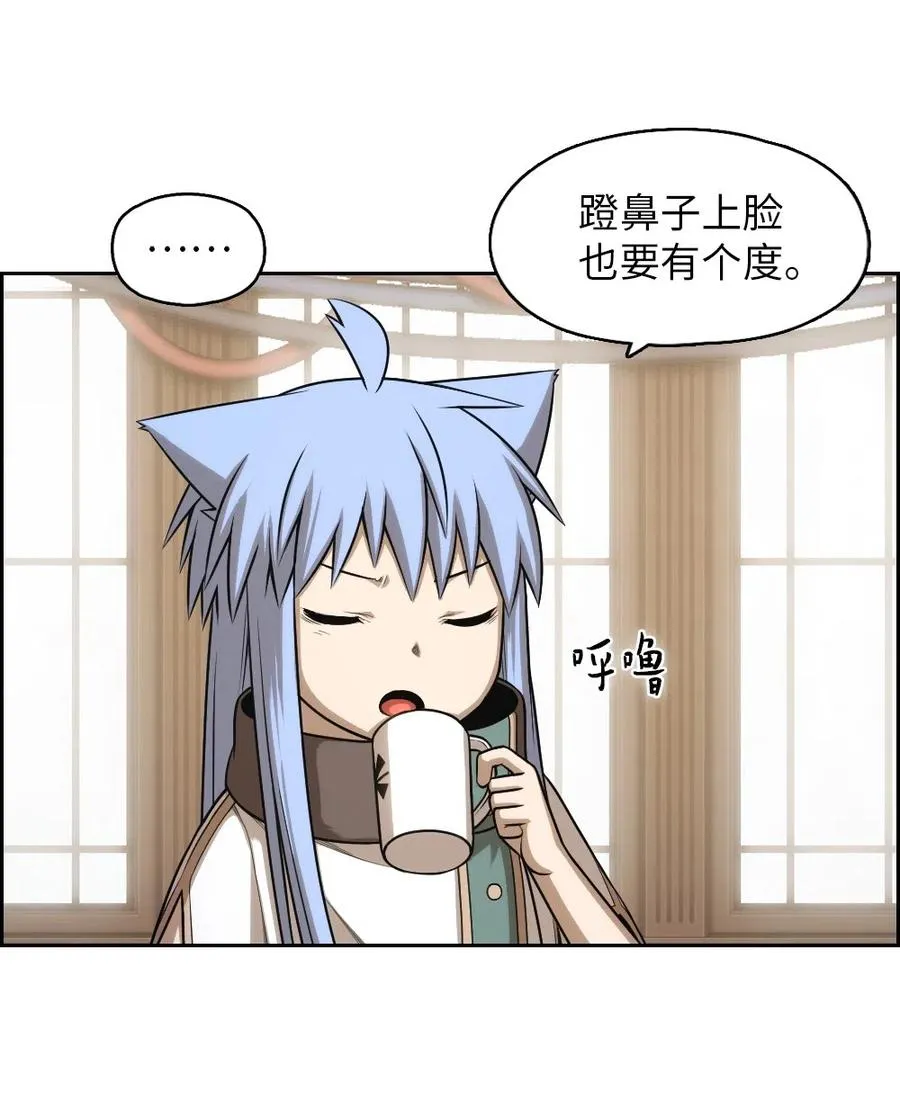 73 73 第40页