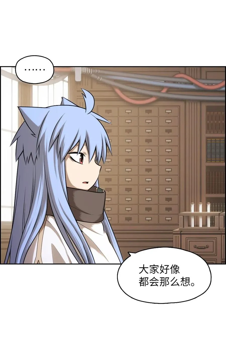 73 73 第47页