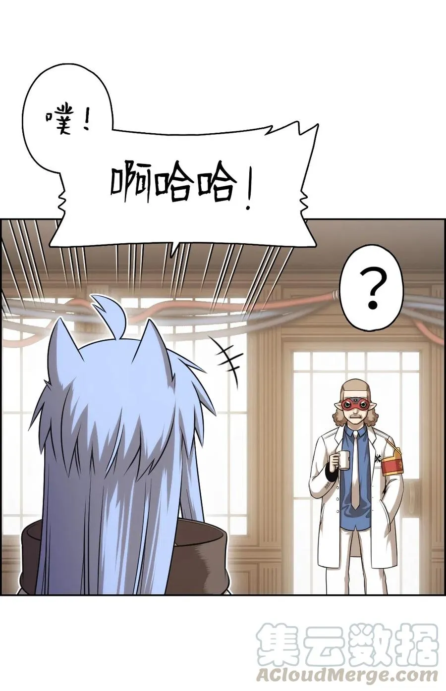73 73 第49页