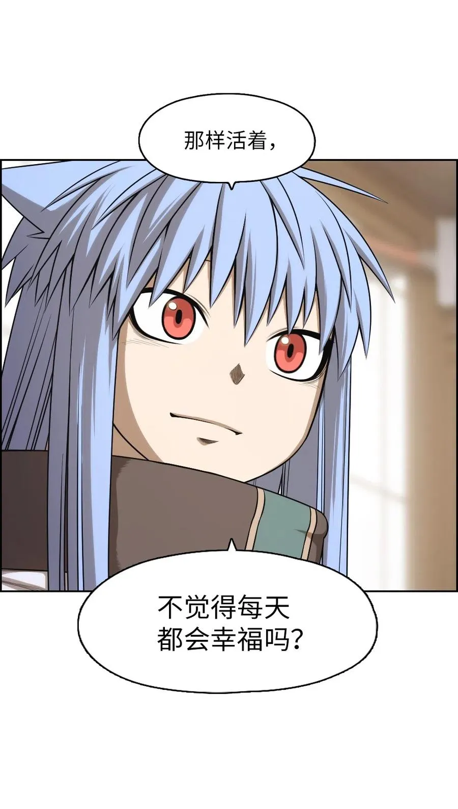 73 73 第51页
