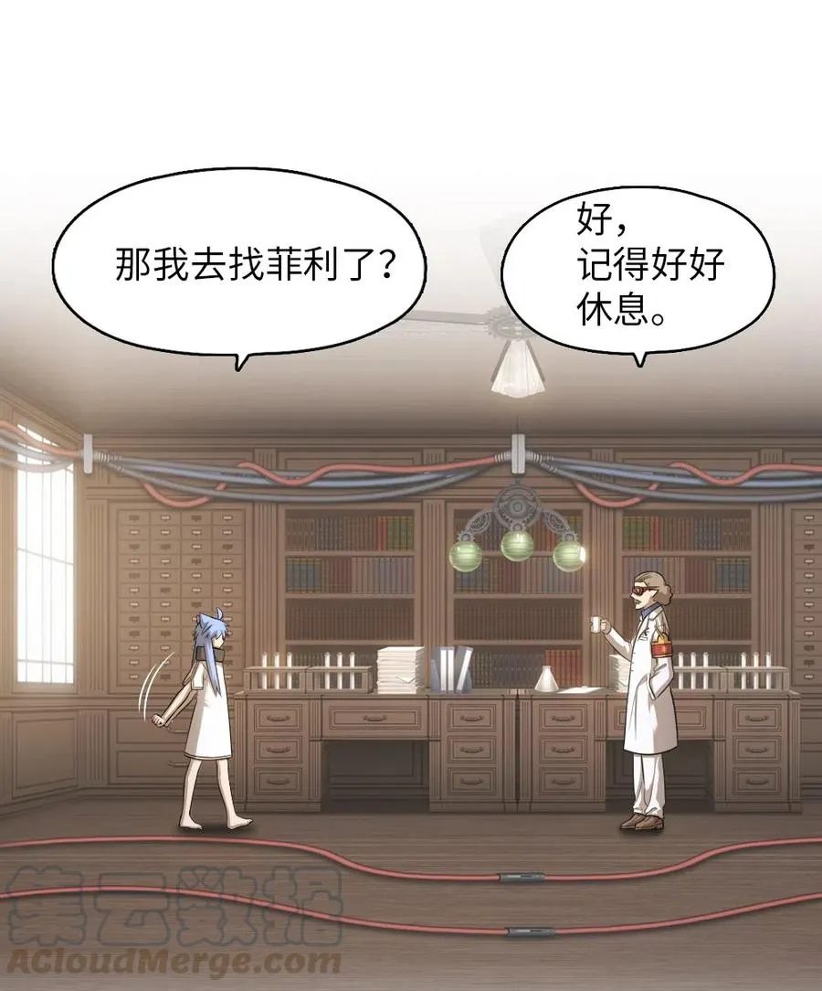 73 73 第53页