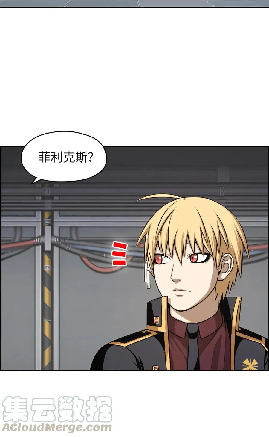 73 73 第57页