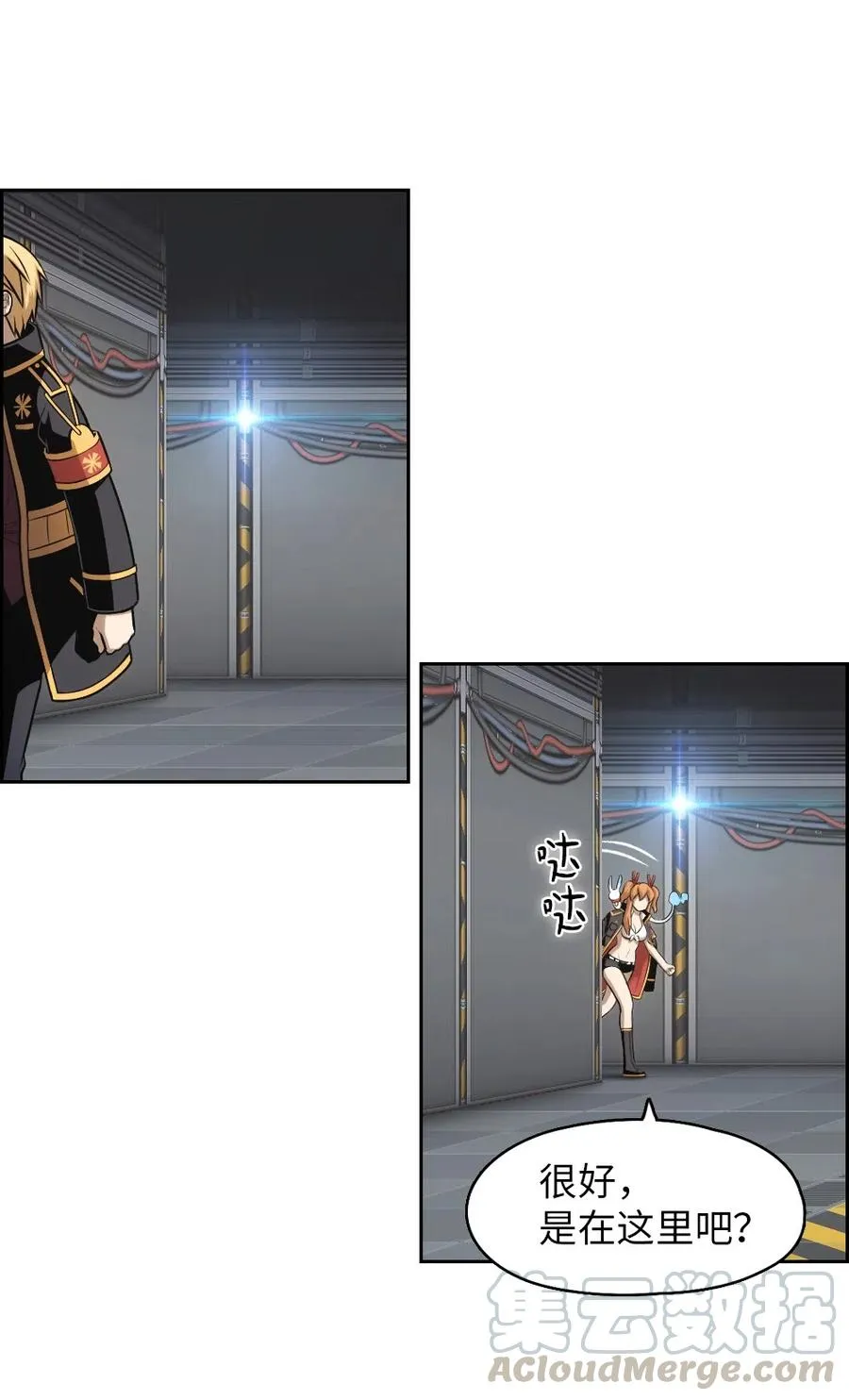 74 74 第4页